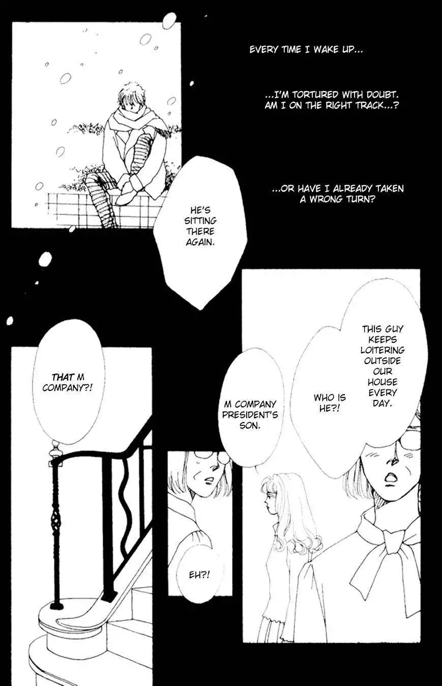 Saboten (SOURYO Fuyumi) Chapter 2 44